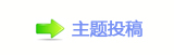 香⽮_噙퍾鱧_噙䒍饥㈀　㈀㌀瑞㄀㈀ࡧ